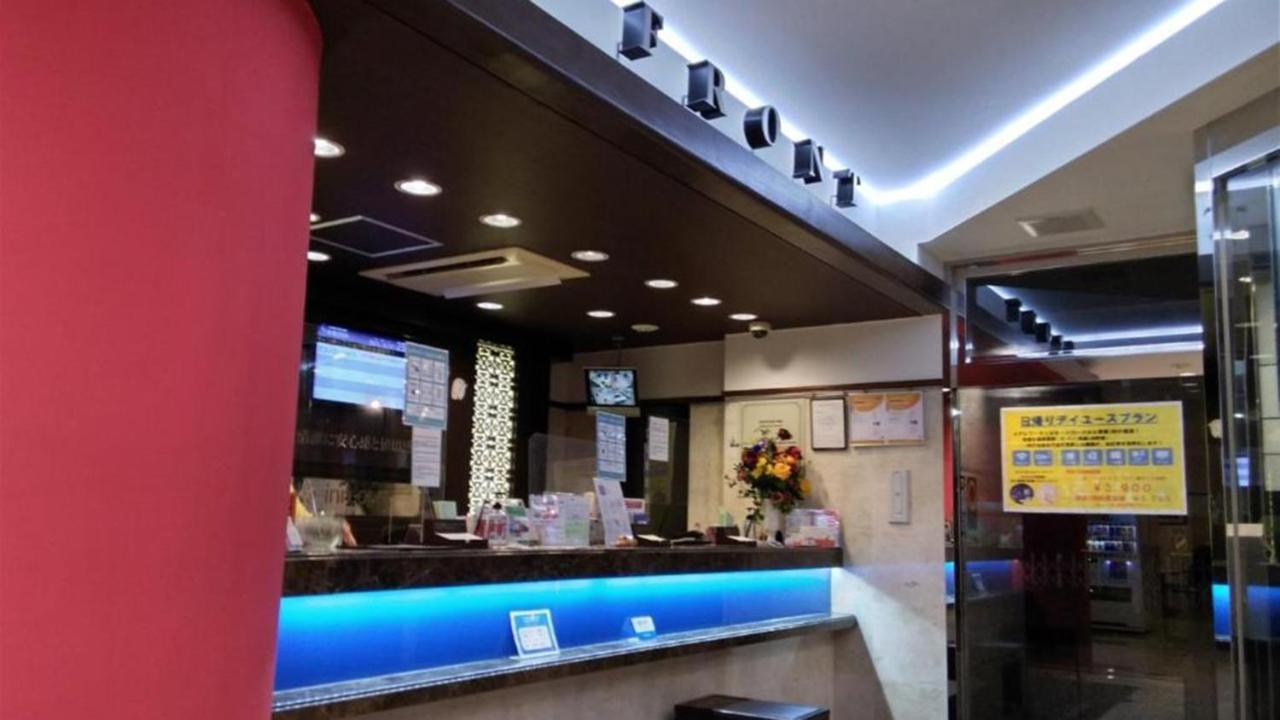 Toyoko Inn Tsudanuma-Eki Kita-Guchi Funabashi Dış mekan fotoğraf