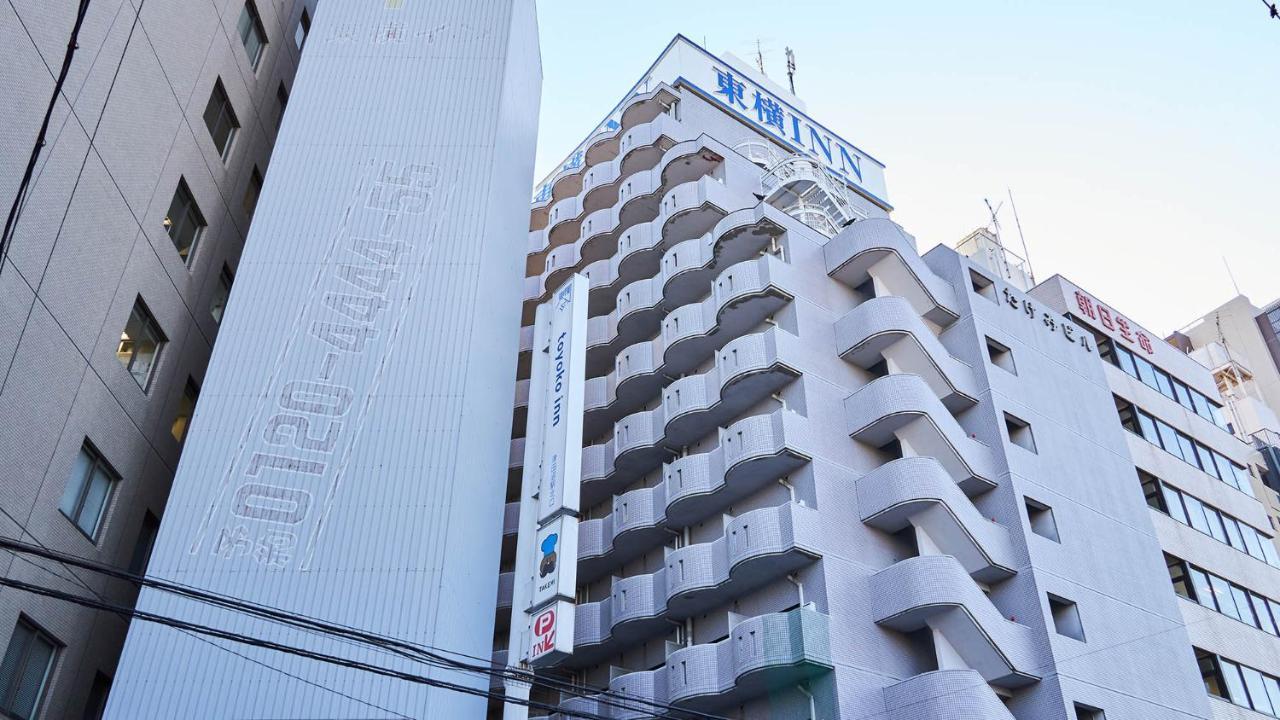 Toyoko Inn Tsudanuma-Eki Kita-Guchi Funabashi Dış mekan fotoğraf