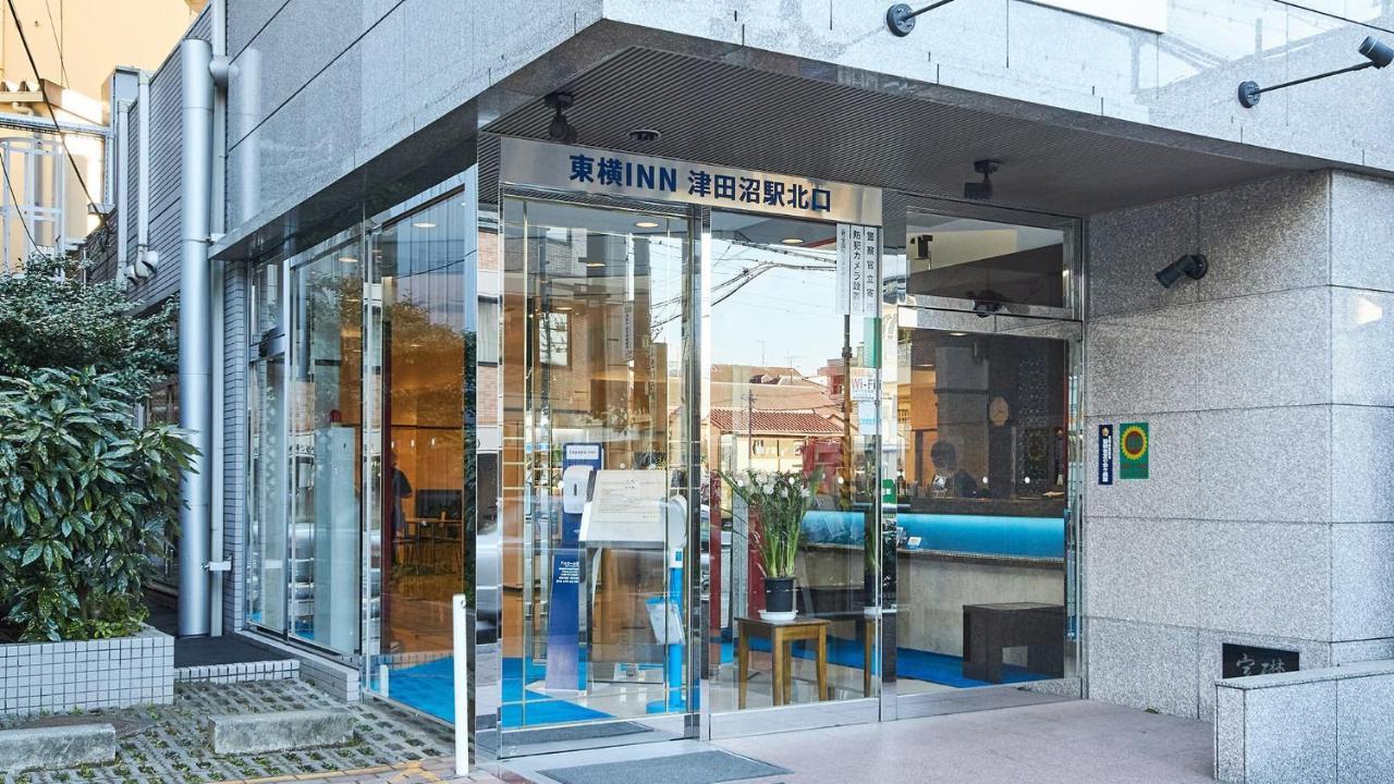 Toyoko Inn Tsudanuma-Eki Kita-Guchi Funabashi Dış mekan fotoğraf