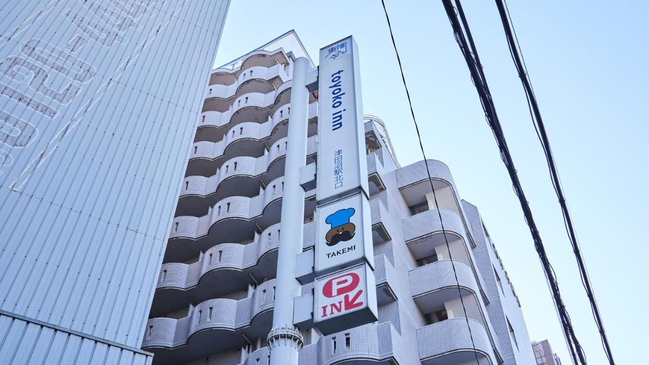 Toyoko Inn Tsudanuma-Eki Kita-Guchi Funabashi Dış mekan fotoğraf