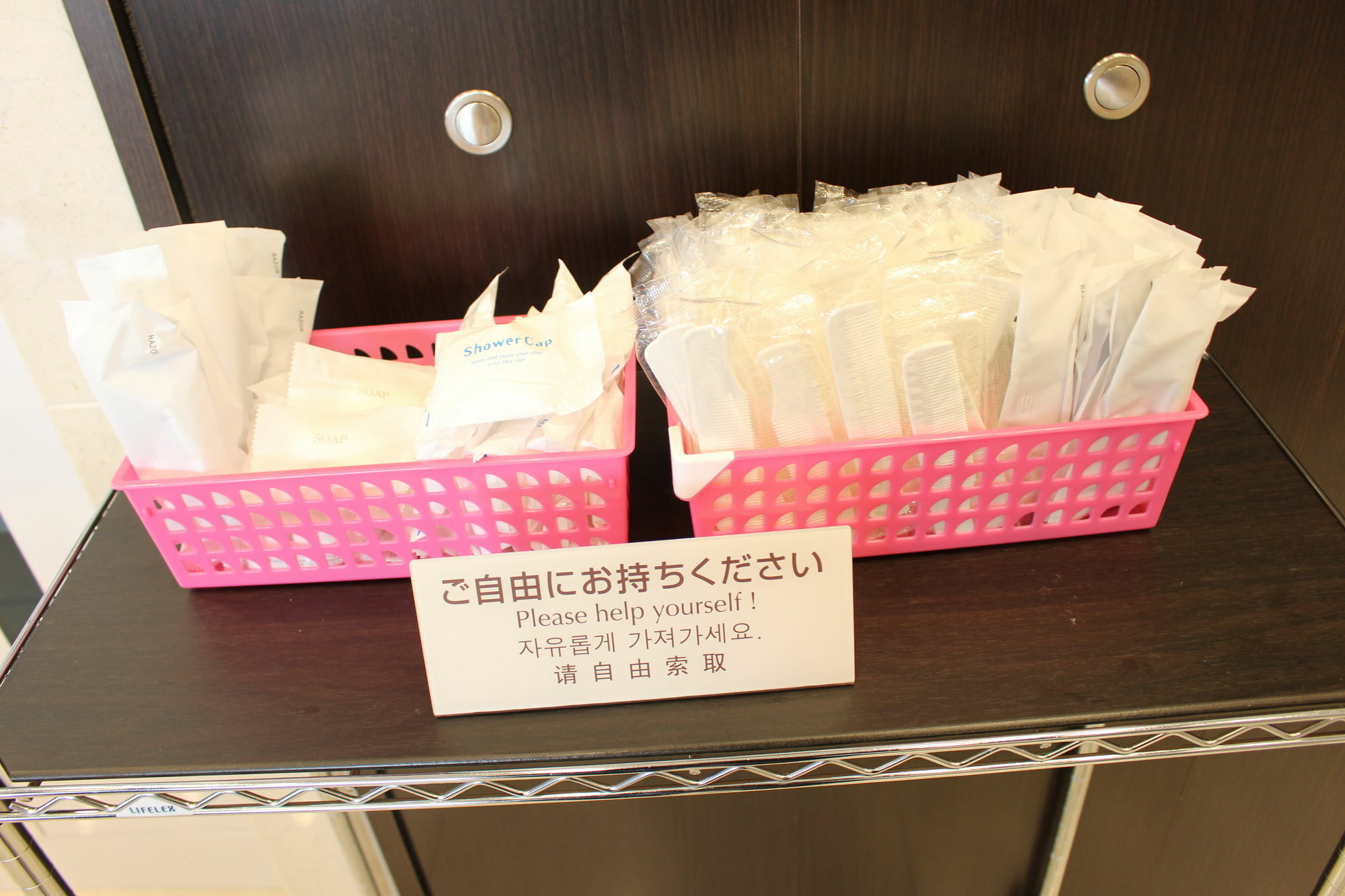 Toyoko Inn Tsudanuma-Eki Kita-Guchi Funabashi Dış mekan fotoğraf